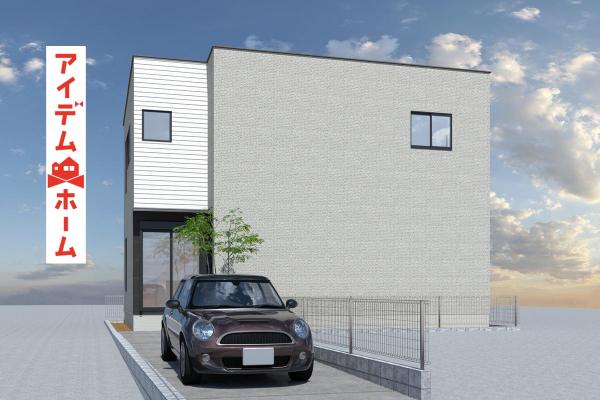 新築一戸建て 春日井市南花長町3番18 名鉄小牧線味鋺駅 3,590万円
