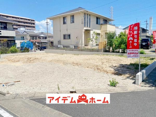 土地 名古屋市南区赤坪町238-2 名鉄名古屋本線本笠寺駅 2,620万円