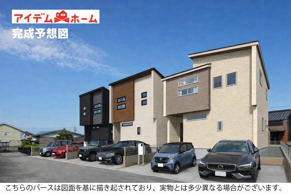 新築一戸建て 岡崎市土井町字池端 JR東海道本線（熱海〜米原）岡崎駅 4,280万円