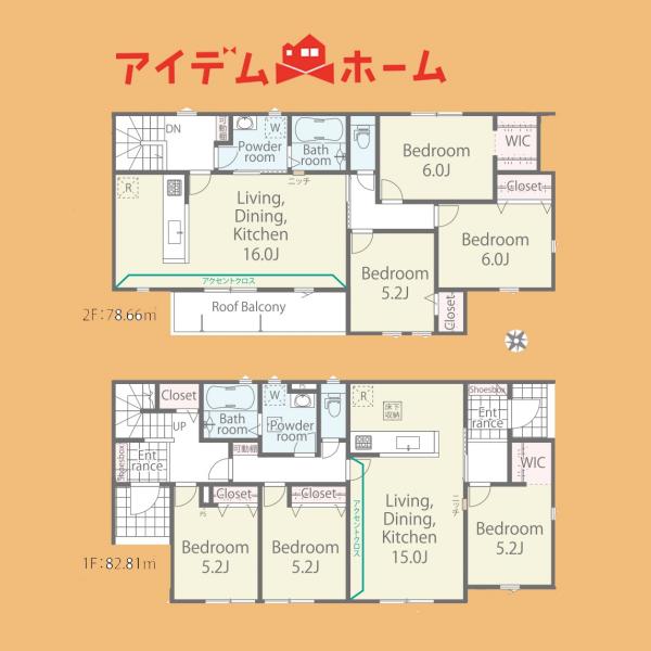 新築一戸建て 豊橋市松井町字南新切 豊橋鉄道渥美線高師駅 4,780万円