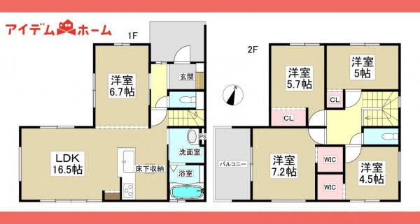 新築一戸建て 春日井市中央通２丁目68番の一部 JR中央本線春日井駅 4,399万円