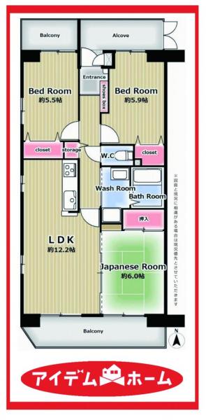 中古マンション 名古屋市港区宝神２丁目1101 名古屋臨海高速鉄道稲永駅 1,480万円