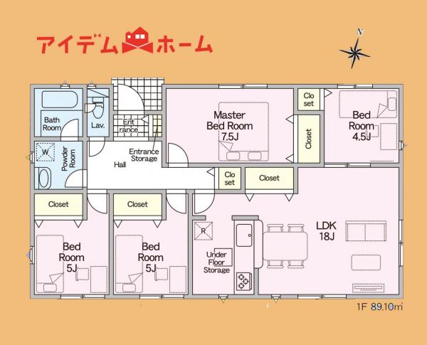 新築一戸建て 磐田市福田中島 JR東海道本線（熱海〜米原）磐田駅 2,290万円