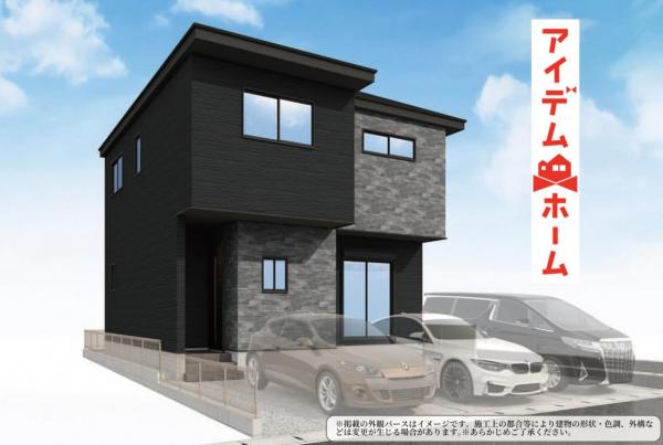 新築一戸建て 名古屋市守山区八反701番 名鉄瀬戸線瓢箪山駅 4,499万円