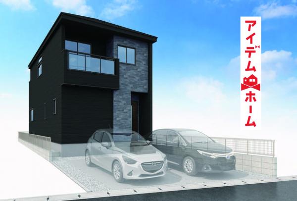 新築一戸建て 名古屋市守山区西新1804番 名鉄瀬戸線瓢箪山駅 4,999万円