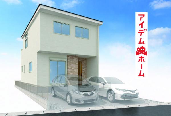新築一戸建て 名古屋市守山区西新1804番 名鉄瀬戸線瓢箪山駅 4,799万円