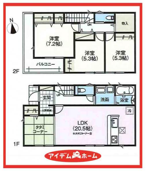 新築一戸建て 津島市江東町１丁目29番1 名鉄津島線津島駅 2,499万円