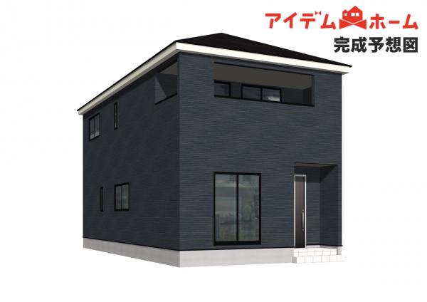 新築一戸建て 碧南市志貴崎町２丁目 名鉄三河線碧南駅 2,590万円