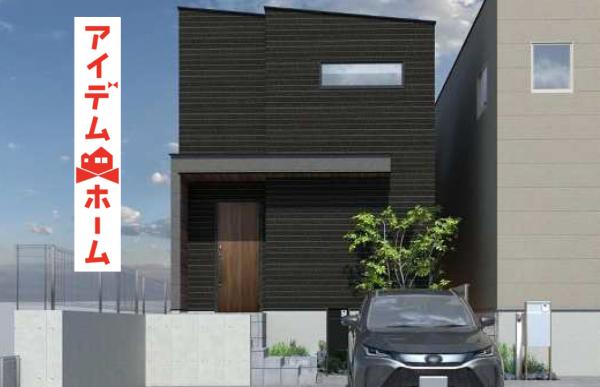 新築一戸建て 名古屋市名東区高針原１丁目1406番1 名古屋市鶴舞線植田駅 5,490万円