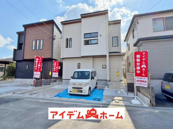 新築一戸建て 知多郡東浦町大字石浜字田之助6-34 JR武豊線石浜駅 3,780万円
