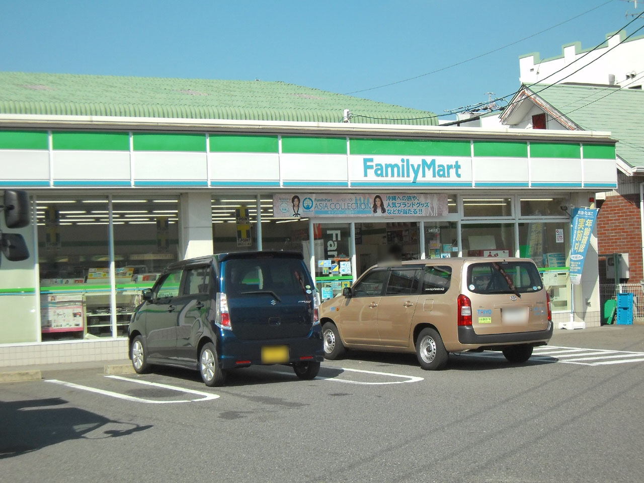 ファミリーマート 北名古屋片場店