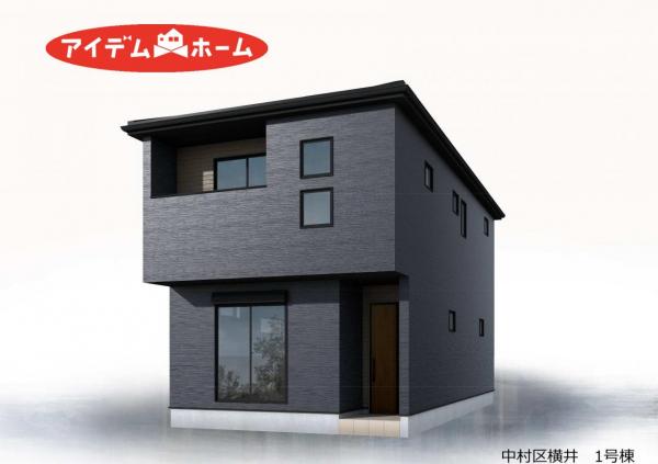 新築一戸建て 名古屋市中村区横井2丁目180番の一部 近鉄名古屋線伏屋駅 3,690万円