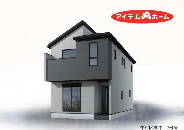 新築一戸建て 名古屋市中村区横井2丁目180番の一部 近鉄名古屋線伏屋駅 3,690万円