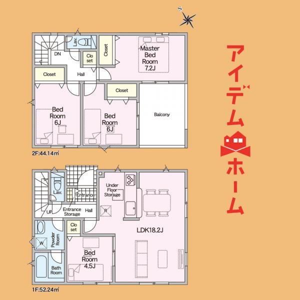 新築一戸建て 浜松市中央区篠原町 JR東海道本線（熱海〜米原）高塚駅 2,590万円
