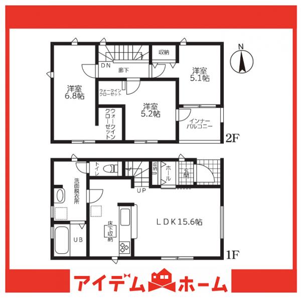 新築一戸建て 知多市新舞子字神田42-1 名鉄常滑線日長駅 2,280万円