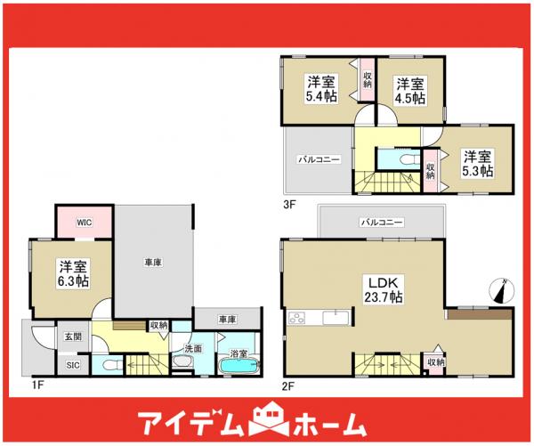新築一戸建て 名古屋市瑞穂区白砂町４丁目49番の一部 名古屋市名城線瑞穂運動場東駅 4,999万円