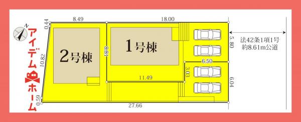 新築一戸建て 犬山市上野新町35番 名鉄犬山線木津用水駅 3,190万円