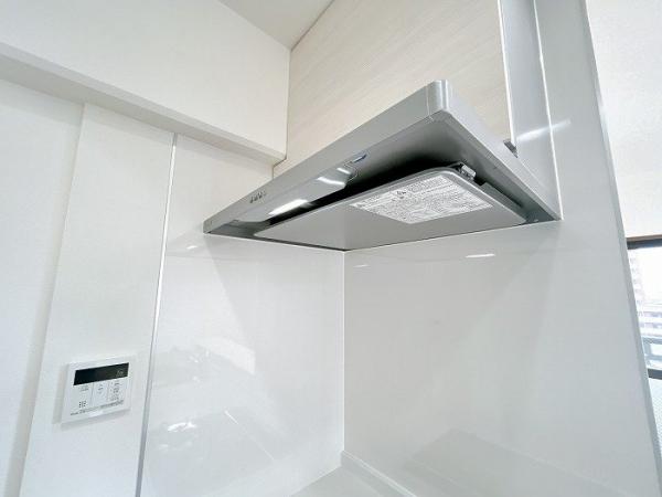 中古マンション 一宮市枠杁町３丁目24 名鉄名古屋本線名鉄一宮駅 1,650万円