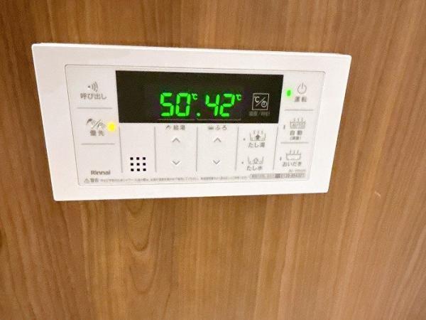 中古マンション 一宮市枠杁町３丁目24 名鉄名古屋本線名鉄一宮駅 1,650万円