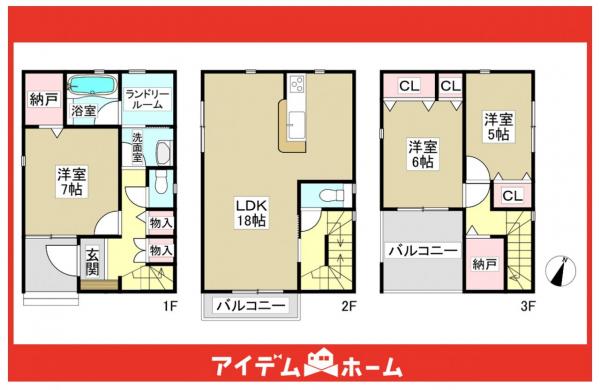 新築一戸建て 名古屋市天白区池場１丁目520番 名古屋市鶴舞線植田駅 3,790万円