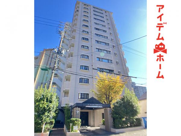 中古マンション 岩倉市栄町1丁目86 名鉄犬山線岩倉駅 1,999万円