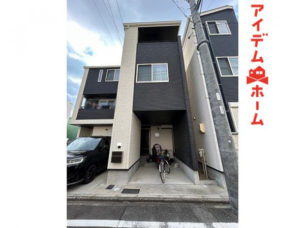 中古一戸建て 名古屋市西区児玉２丁目18-16 名古屋市鶴舞線浄心駅 3,549万円