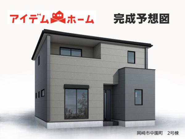 新築一戸建て 岡崎市中園町字東浦 名鉄名古屋本線矢作橋駅 3,790万円