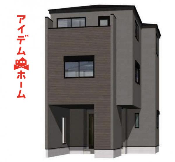 新築一戸建て 名古屋市守山区守山２丁目15-15 名鉄瀬戸線守山自衛隊前駅 3,580万円