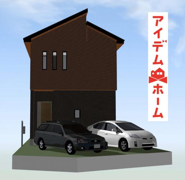 新築一戸建て 尾張旭市根の鼻町２丁目15番3、15番4 名鉄瀬戸線三郷駅 3,590万円