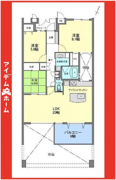 中古マンション 名古屋市千種区東山元町6丁目9 名古屋市名城線八事日赤駅 3,380万円