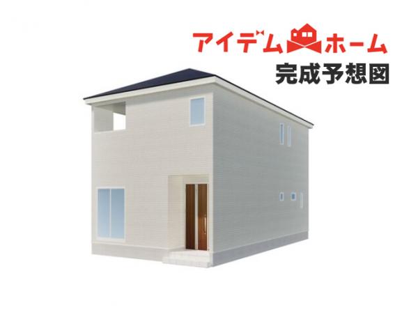新築一戸建て 碧南市宮町４丁目 名鉄三河線碧南駅 2,090万円