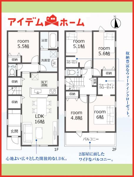 新築一戸建て 稲沢市井之口柿ノ木町27番 JR東海道本線（熱海〜米原）稲沢駅 3,580万円
