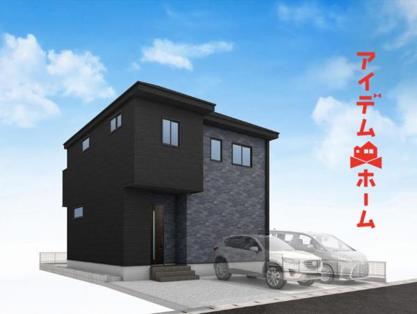 新築一戸建て 各務原市那加南栄町30番 高山本線那加駅 3,499万円