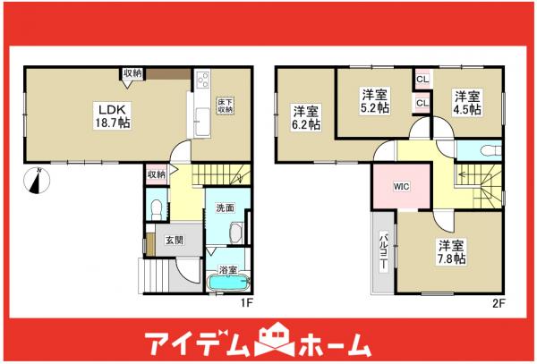 新築一戸建て 名古屋市天白区元八事4丁目265番の一部 名古屋市鶴舞線塩釜口駅 5,499万円