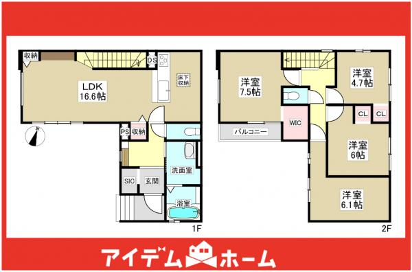 新築一戸建て 名古屋市天白区元八事4丁目265番の一部 名古屋市鶴舞線塩釜口駅 5,499万円