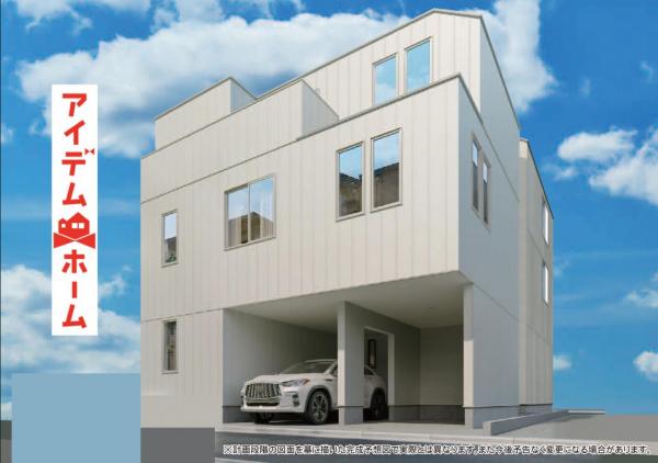 新築一戸建て 名古屋市千種区若水3丁目16-3 名古屋市東山線池下駅 5,390万円