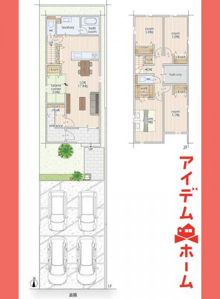 新築一戸建て 名古屋市北区中味鋺３丁目1004番4 名鉄小牧線味鋺駅 4,690万円