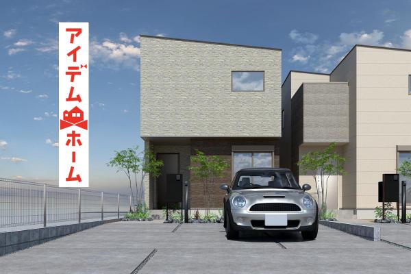 新築一戸建て 名古屋市北区中味鋺３丁目1004番6 名鉄小牧線味鋺駅 4,590万円