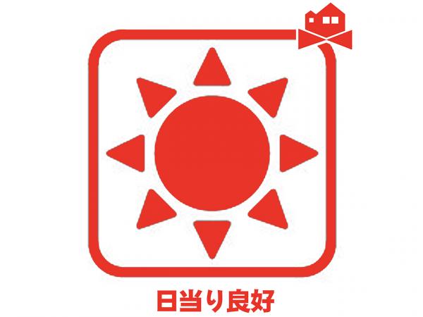 新築一戸建て 名古屋市瑞穂区雁道町３丁目20番3 名古屋市桜通線瑞穂区役所駅 4,180万円
