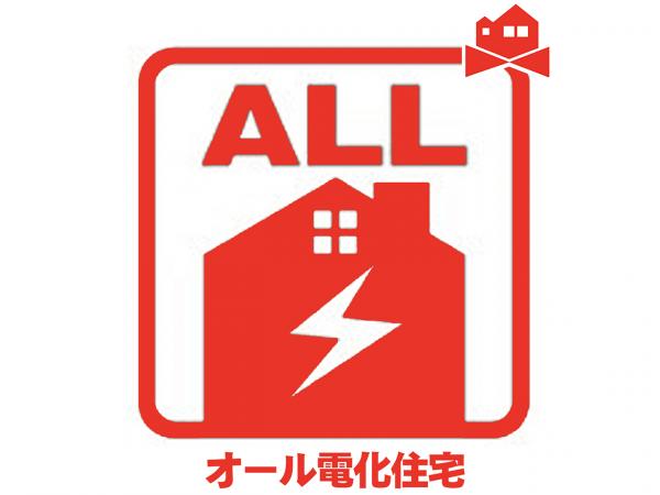 新築一戸建て 名古屋市瑞穂区雁道町３丁目20番3 名古屋市桜通線瑞穂区役所駅 4,180万円