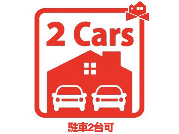 新築一戸建て 名古屋市瑞穂区雁道町３丁目20番3 名古屋市桜通線瑞穂区役所駅 4,180万円