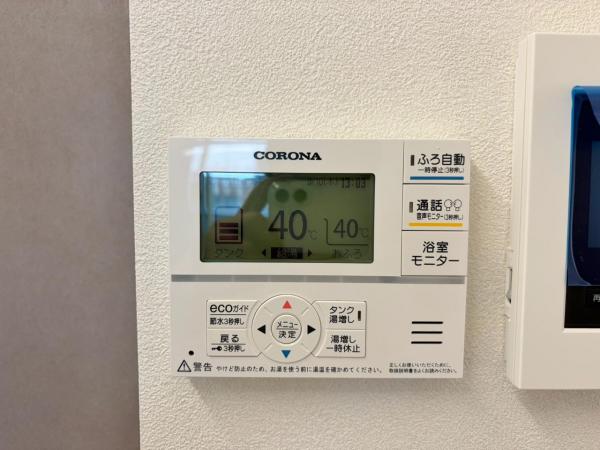 新築一戸建て 名古屋市瑞穂区雁道町３丁目20番3 名古屋市桜通線瑞穂区役所駅 4,180万円