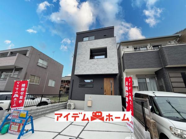 新築一戸建て 名古屋市瑞穂区雁道町３丁目20番3 名古屋市桜通線瑞穂区役所駅 4,180万円