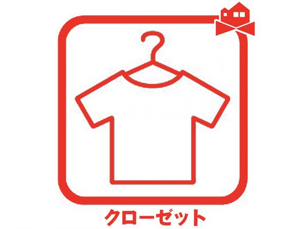 新築一戸建て 名古屋市瑞穂区雁道町３丁目20番3 名古屋市桜通線瑞穂区役所駅 4,180万円