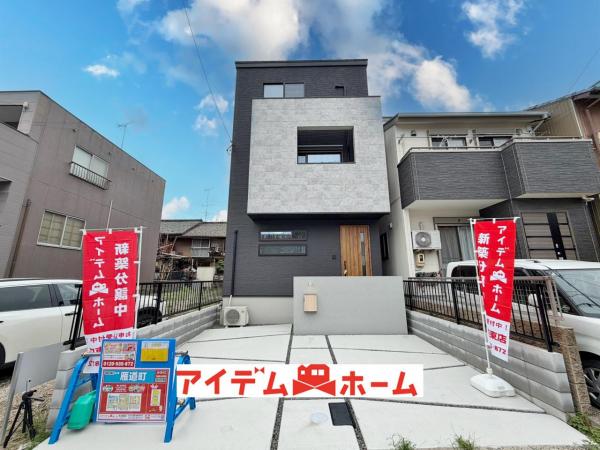 新築一戸建て 名古屋市瑞穂区雁道町３丁目20番3 名古屋市桜通線瑞穂区役所駅 4,180万円