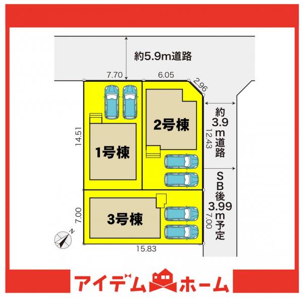 新築一戸建て 豊明市二村台７丁目12-3 名鉄名古屋本線前後駅 4,080万円