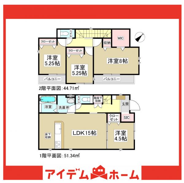 新築一戸建て 豊明市二村台７丁目12-3 名鉄名古屋本線前後駅 3,690万円