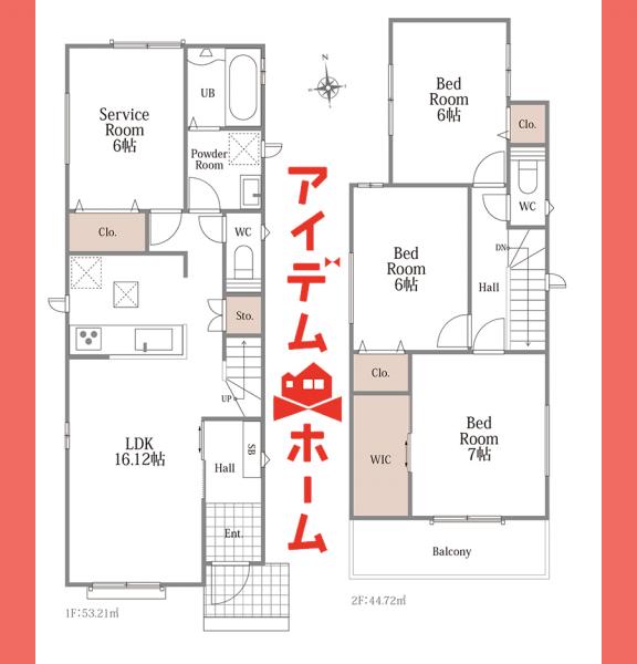 新築一戸建て 春日井市上ノ町１丁目166 名鉄小牧線味美駅 3,390万円