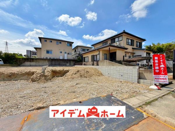 新築一戸建て 名古屋市緑区大清水３丁目107 名古屋市桜通線徳重駅 3,990万円