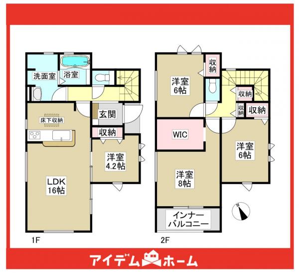 新築一戸建て 日進市藤塚５丁目12番 名鉄豊田線赤池駅 4,277万円